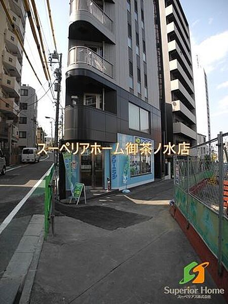 画像24:ポニークリーニング 牛込柳町駅前店 640m