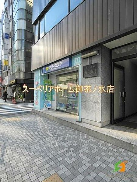 東京都中央区日本橋人形町３丁目(賃貸マンション1LDK・10階・45.95㎡)の写真 その22