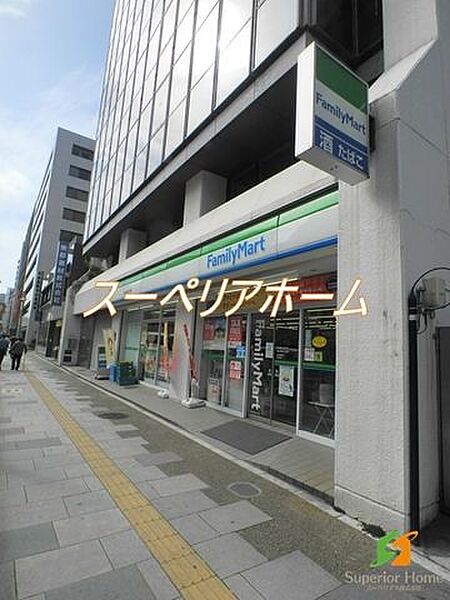 画像27:ファミリーマート東上野五丁目店 徒歩3分。 230m