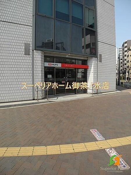 画像25:三菱UFJ銀行 四谷支店 571m