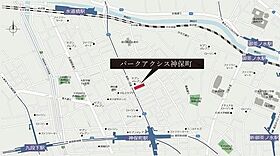 東京都千代田区神田神保町１丁目（賃貸マンション1DK・12階・27.31㎡） その17