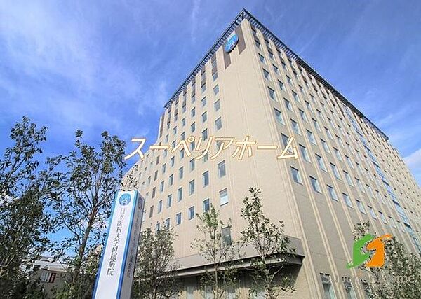画像21:日本医科大学付属病院 徒歩3分。 210m