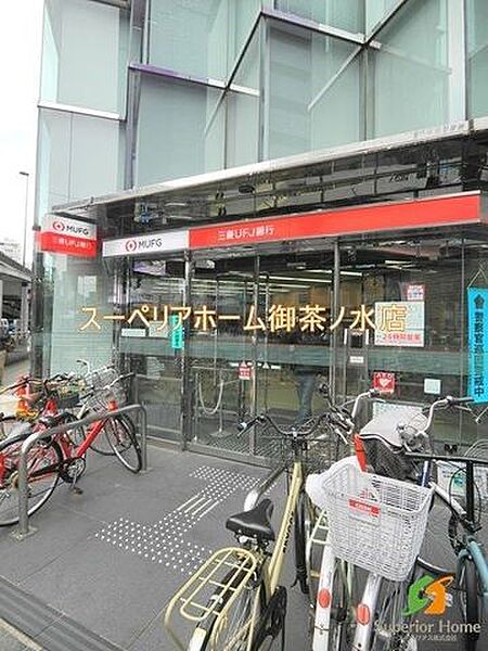 画像20:三菱UFJ銀行 上野支店 157m