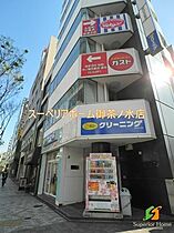 東京都中央区日本橋人形町２丁目（賃貸マンション1K・6階・32.56㎡） その27