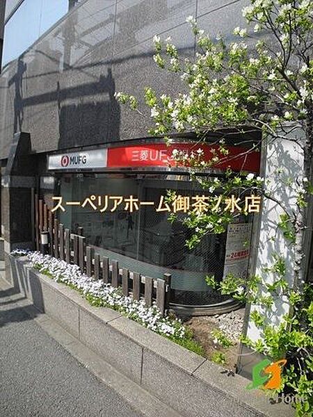 画像21:三菱UFJ銀行 ATMコーナー 神楽坂駅前 669m