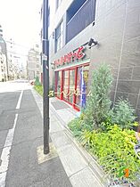 東京都中央区日本橋人形町１丁目（賃貸マンション1LDK・7階・40.65㎡） その18
