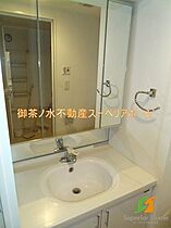 東京都文京区小石川１丁目（賃貸マンション1K・2階・25.73㎡） その7