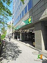 東京都中央区日本橋小伝馬町（賃貸マンション1LDK・7階・35.69㎡） その23