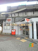 東京都千代田区神田須田町２丁目（賃貸マンション1K・11階・31.51㎡） その21