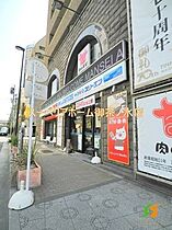 東京都千代田区神田須田町２丁目（賃貸マンション1K・11階・31.51㎡） その23