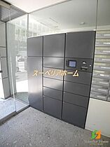 東京都千代田区岩本町２丁目（賃貸マンション1R・7階・24.49㎡） その13