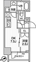 東京都台東区浅草３丁目（賃貸マンション1DK・2階・25.98㎡） その2