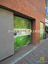 東京都千代田区岩本町１丁目（賃貸マンション1LDK・14階・49.01㎡） その19