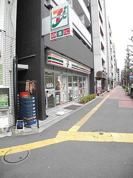 画像23:セブンイレブン本郷三丁目駅前店 徒歩4分。 300m