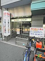 東京都文京区向丘１丁目（賃貸マンション1LDK・5階・43.13㎡） その25