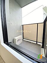 東京都文京区白山２丁目（賃貸マンション1LDK・4階・42.40㎡） その11