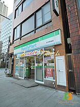 東京都中央区日本橋人形町２丁目（賃貸マンション1LDK・2階・44.41㎡） その25