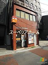 東京都新宿区市谷田町２丁目（賃貸マンション1LDK・11階・35.62㎡） その26