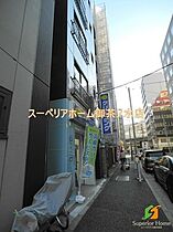 東京都千代田区岩本町２丁目（賃貸マンション2K・3階・37.26㎡） その22