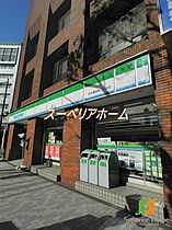 東京都中央区日本橋浜町１丁目（賃貸マンション1LDK・7階・60.43㎡） その8