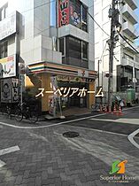 東京都台東区浅草橋２丁目（賃貸マンション1K・5階・27.29㎡） その20