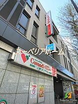 東京都新宿区早稲田鶴巻町（賃貸マンション1DK・7階・25.30㎡） その13