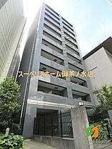 東京都台東区池之端２丁目（賃貸マンション1K・2階・30.25㎡） その16