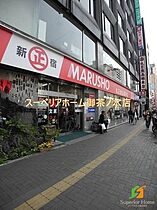 東京都新宿区四谷４丁目（賃貸マンション1K・4階・27.41㎡） その18