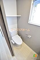 東京都新宿区山吹町（賃貸マンション1K・8階・26.31㎡） その6