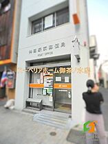 東京都千代田区神田多町２丁目（賃貸マンション1LDK・13階・49.31㎡） その21