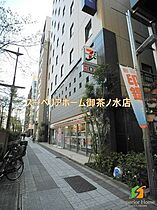 東京都中央区日本橋馬喰町２丁目（賃貸マンション1LDK・3階・49.62㎡） その24