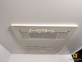 東京都台東区北上野２丁目（賃貸マンション1LDK・3階・36.36㎡） その21