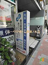 東京都文京区春日２丁目（賃貸マンション3LDK・13階・68.94㎡） その21