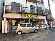 ヒロマルチェーンリカー＆ワインかみや（391m）
