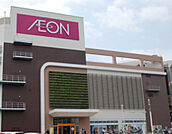 イオン八潮南店（159m）