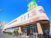 ライフ 六町駅前店（782m）
