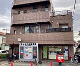 足立古千谷郵便局（564m）