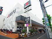 西友 青井店（305m）