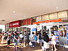 周辺：フードスクエアカスミ八潮駅前店（1152m）