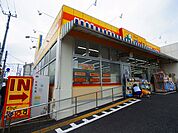 どらっぐ ぱぱす 島根店（582m）