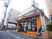 セブンイレブン 千住仲町店（556m）