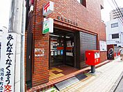 綾瀬駅前郵便局（416m）