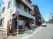 足立大川町郵便局（685m）