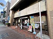 足立西竹の塚郵便局（1121m）