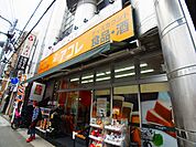 アコレ 梅島駅前店（430m）