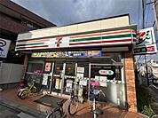 セブンイレブン 足立日ノ出町店（318m）