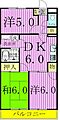 綾東ヴィレッジ壱番館1階13.0万円