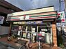 周辺：セブンイレブン 足立日ノ出町店（2180m）