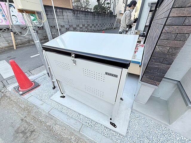 その他
