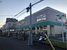周辺：いなげや お花茶屋店（214m）